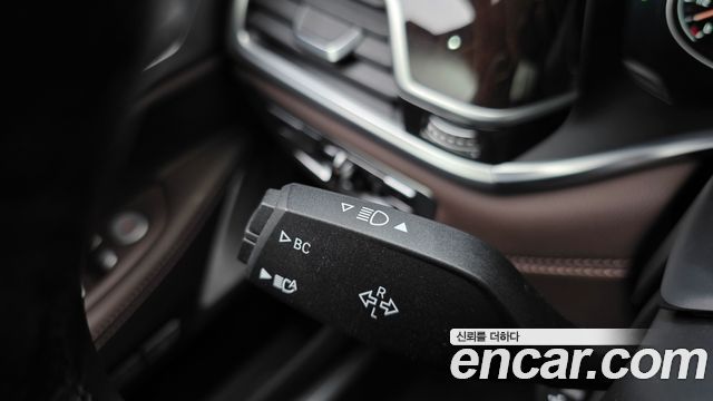 BMW 7 Series (G11) 750Li xDrive Premium 2017 — фото 27