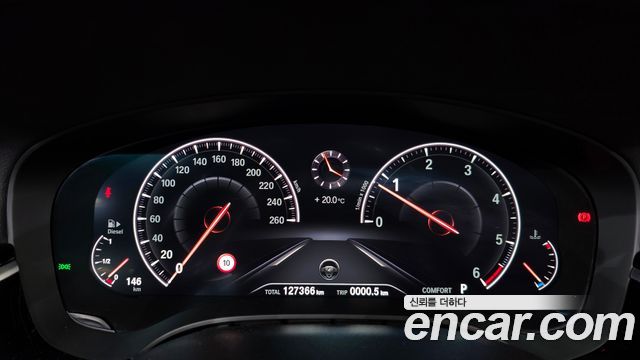 BMW 5 Series (G30) 520d xDrive Luxury Plus 2019 — фото 8