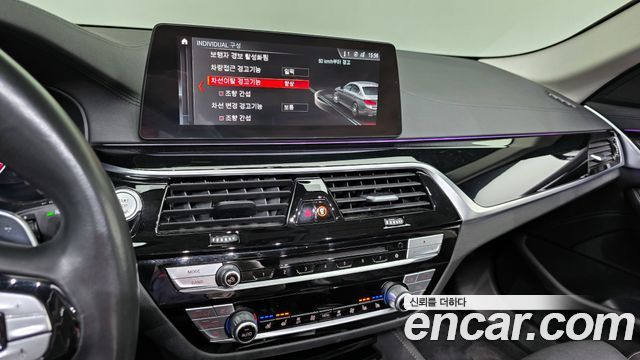 BMW 5 Series (G30) 520d xDrive Luxury Plus 2019 — фото 19