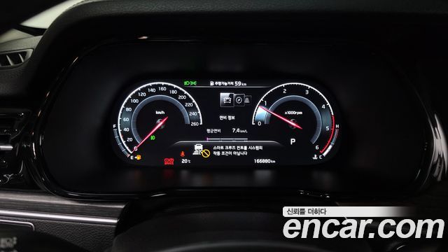 Kia Mohave The Master Diesel 3.0 4WD 5-Seater Masters 2022 — фото 8