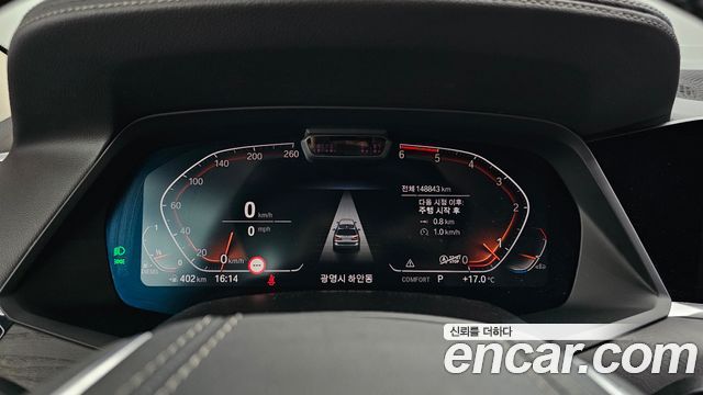 BMW X7 (G07) xDrive 30d Design Pure Excellent 6-Seater 2020 — фото 8