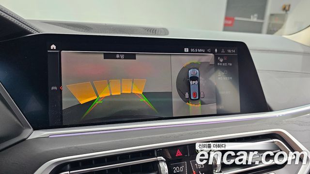 BMW X7 (G07) xDrive 30d Design Pure Excellent 6-Seater 2020 — фото 18