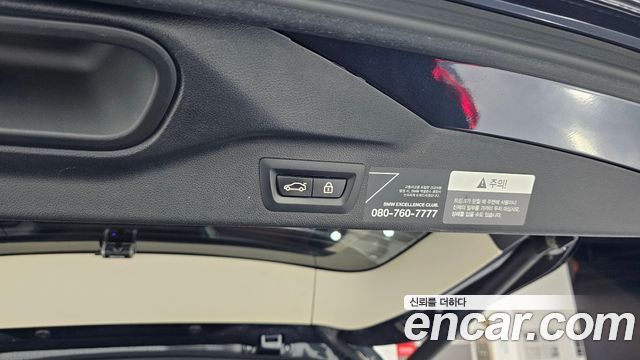 BMW X7 (G07) xDrive 30d Design Pure Excellent 6-Seater 2020 — фото 24