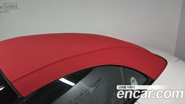 Mercedes-Benz SL-Class (R232) AMG SL43 2025 — фото 16