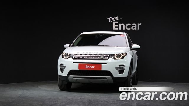 Land Rover Discovery Sport 2.0 TD4 HSE Luxury 2018 — фото 3