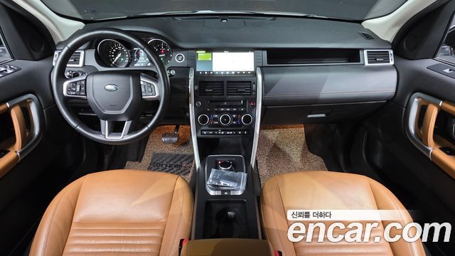 Land Rover Discovery Sport 2.0 TD4 HSE Luxury 2018 — фото 7