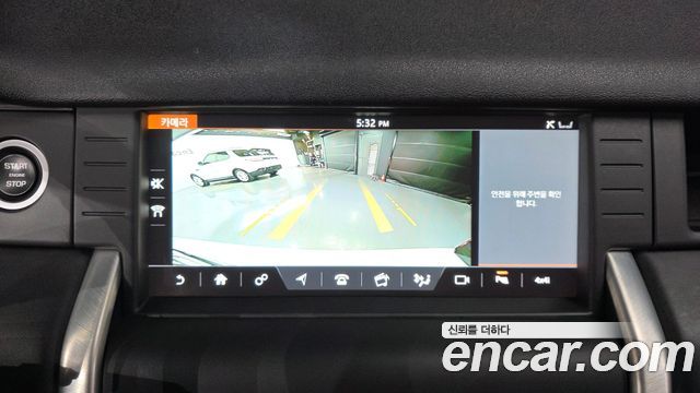 Land Rover Discovery Sport 2.0 TD4 HSE Luxury 2018 — фото 15