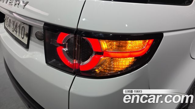 Land Rover Discovery Sport 2.0 TD4 HSE Luxury 2018 — фото 23