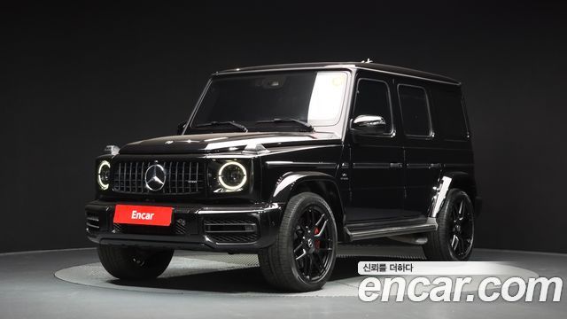 Mercedes-Benz G-Class (W463b) AMG G63 Edition