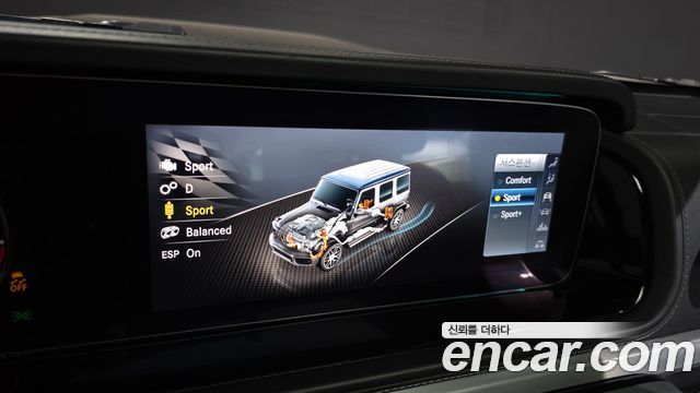 Mercedes-Benz G-Class (W463b) AMG G63 Edition 2019 — фото 20