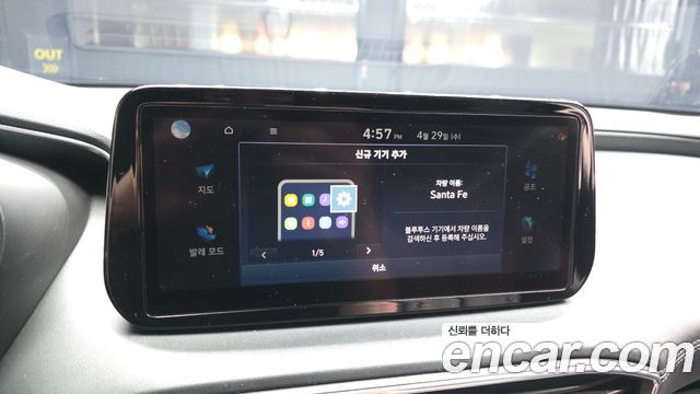 Hyundai Santa Fe Gasoline 2.5T 2WD Prestige 2021 — фото 28