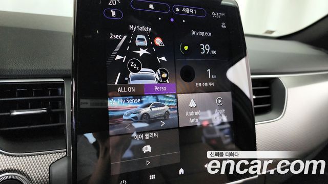 Renault Korea Arkana 1.6 GTe Iconic 2026 — фото 35