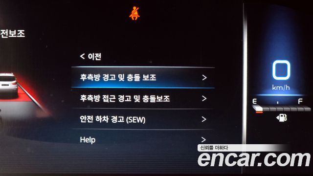 KG Mobility (SsangYong) Rexton Diesel 2.2 4WD Master 2022 — фото 17