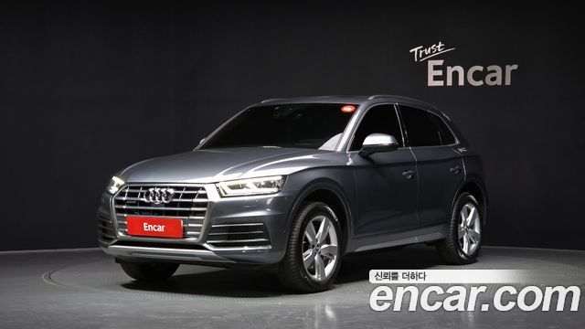 Audi Q5 (FY) 45 TFSI Quattro Premium