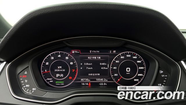 Audi Q5 (FY) 45 TFSI Quattro Premium 2020 — фото 8