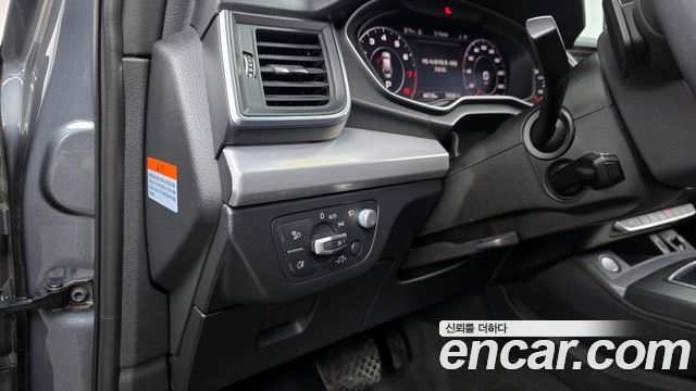 Audi Q5 (FY) 45 TFSI Quattro Premium 2020 — фото 17
