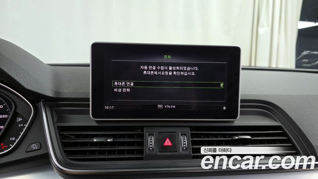 Audi Q5 (FY) 45 TFSI Quattro Premium 2020 — фото 32