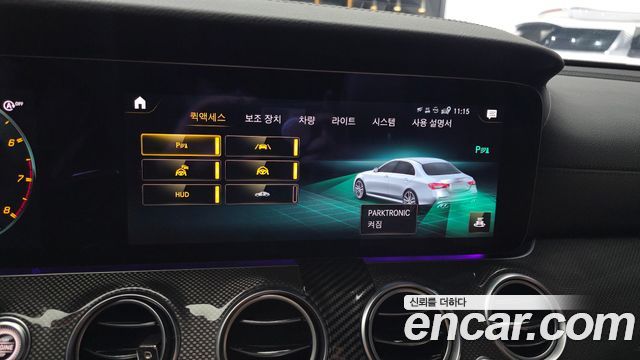 Mercedes-Benz E-Class (W213) E53 AMG 4MATIC+ 2021 — фото 28