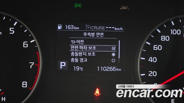 Kia Seltos Gasoline 1.6 Turbo 2WD Trendy 2022 — фото 19