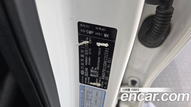 Kia Seltos Gasoline 1.6 Turbo 2WD Trendy 2022 — фото 32