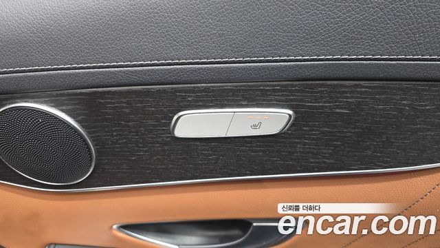 Mercedes-Benz GLC-Class (X253) GCL300 4MATIC Coupe 2022 — фото 18