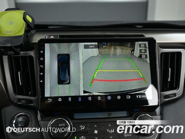 Toyota RAV4 2.5 4WD 4th 2015 — фото 19