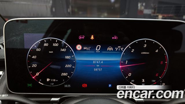 Mercedes-Benz S-Class (W223) S350 d 2021 — фото 8