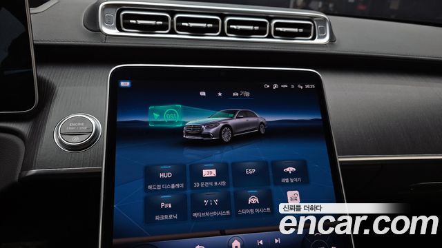 Mercedes-Benz S-Class (W223) S350 d 2021 — фото 16