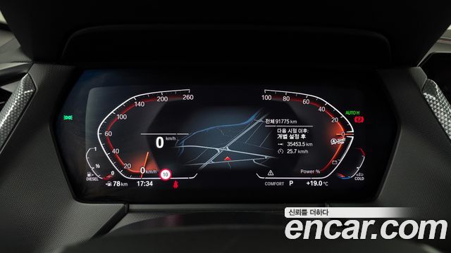 BMW 1 Series (F40) 118d Sport 2021 — фото 8