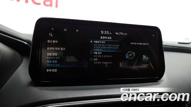 Hyundai Santa Fe Gasoline 2.5T 2WD Premium 2021 — фото 17