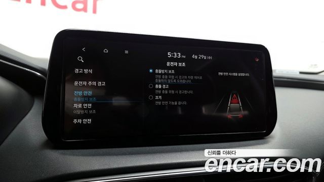 Hyundai Santa Fe Gasoline 2.5T 2WD Premium 2021 — фото 18