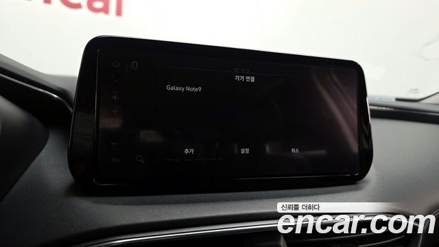 Hyundai Santa Fe Gasoline 2.5T 2WD Premium 2021 — фото 19