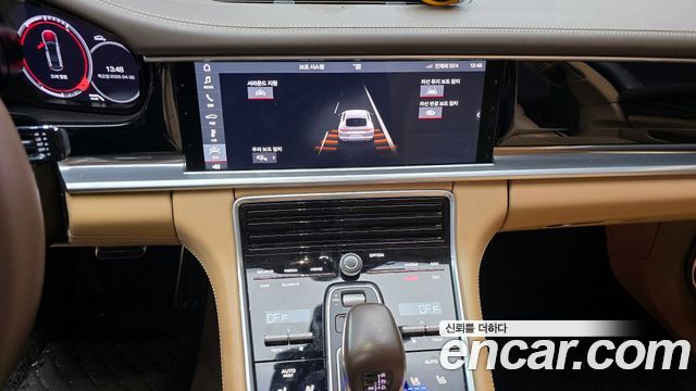 Porsche Panamera (971) 2.9 4S 2018 — фото 14