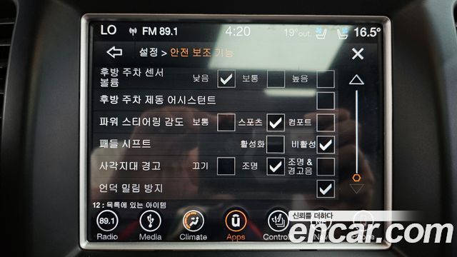 Jeep Grand Cherokee 3.0 Diesel Overland Summit WK2 2018 — фото 20