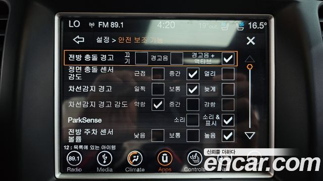 Jeep Grand Cherokee 3.0 Diesel Overland Summit WK2 2018 — фото 36
