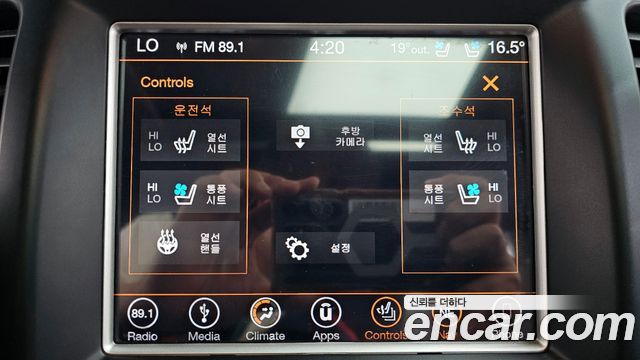 Jeep Grand Cherokee 3.0 Diesel Overland Summit WK2 2018 — фото 39