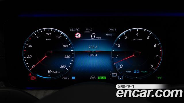 Mercedes-Benz E-Class (W213) E450 4MATIC Coupe 2021 — фото 8