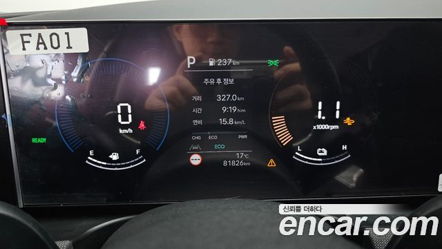 Hyundai Tucson Hybrid (NX4) HEV 1.6 2WD Premium 2024 — фото 8