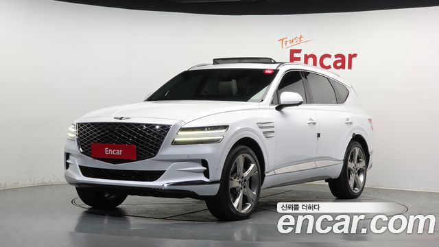 Genesis GV80 2.5T Gasoline AWD