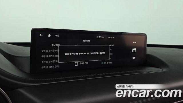 Genesis GV80 2.5T Gasoline AWD 2023 — фото 17
