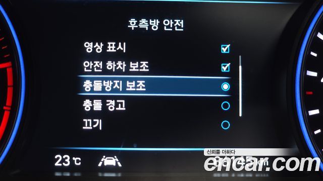 Hyundai Palisade Diesel 2.2 2WD Prestige 2022 — фото 32