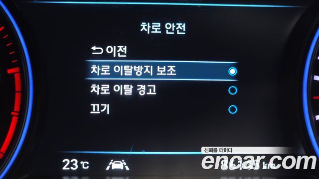 Hyundai Palisade Diesel 2.2 2WD Prestige 2022 — фото 33