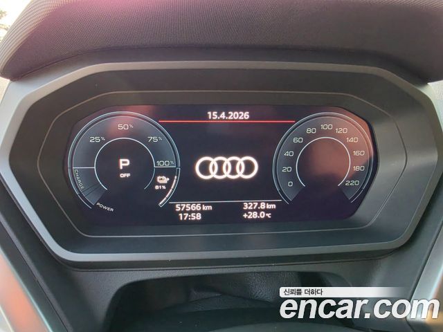 Audi Q4 e-tron (F4) 40 Premium 2023 — фото 17