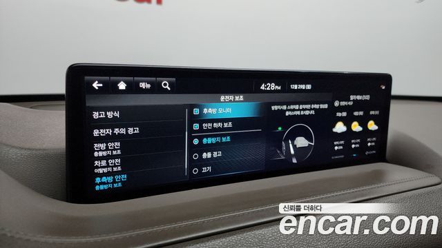 Genesis GV80 3.0 Diesel AWD 2022 — фото 19