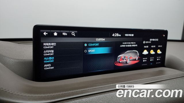 Genesis GV80 3.0 Diesel AWD 2022 — фото 20