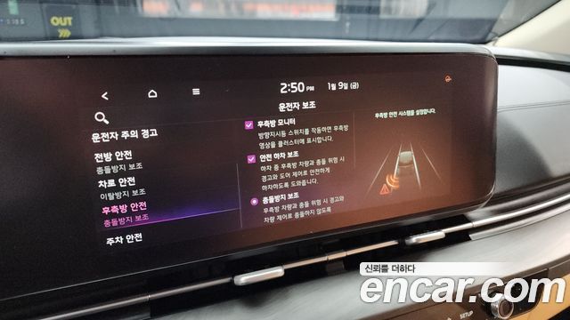 Kia Carnival (IV) Diesel 9-Seater Prestige 2021 — фото 20