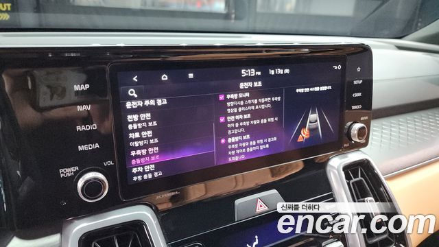 Kia Sorento (IV) HEV 1.6 2WD Gravity 2023 — фото 20