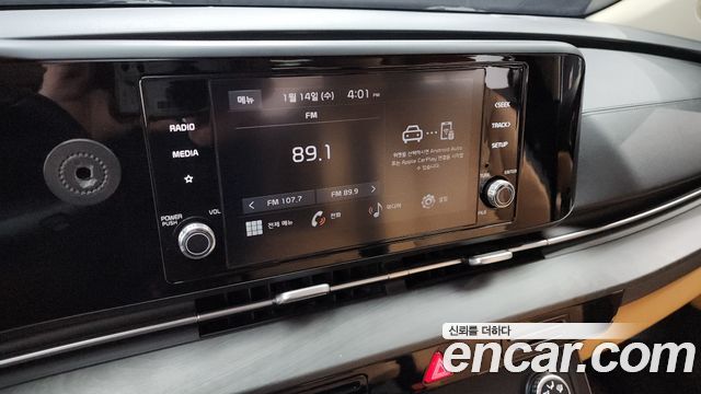 Kia Carnival (IV) Gasoline 11-Seater Prestige 2023 — фото 18