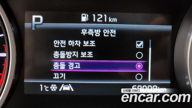 Kia Carnival (IV) Gasoline 11-Seater Prestige 2023 — фото 21