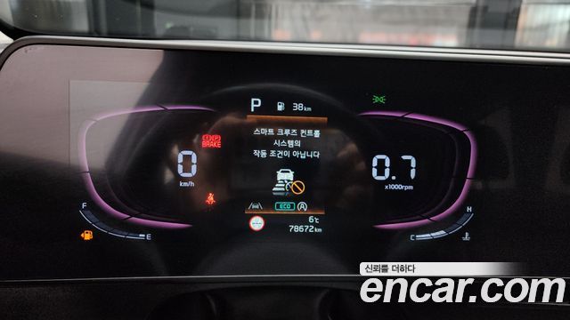 Kia Sportage (V) Gasoline 1.6 Turbo 2WD Trendy 2022 — фото 8